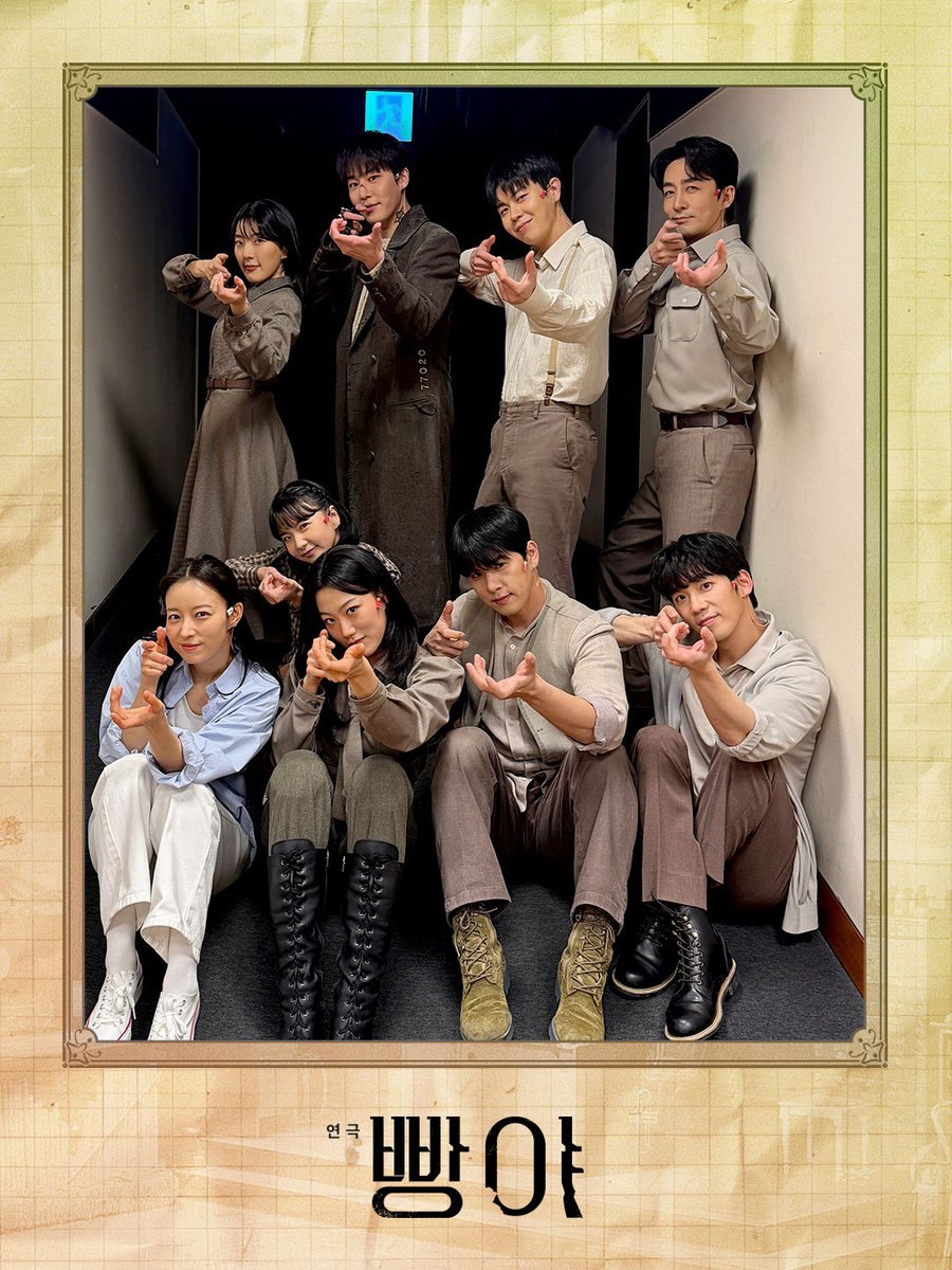 엠비제트컴퍼니 MBZcompany tweet media