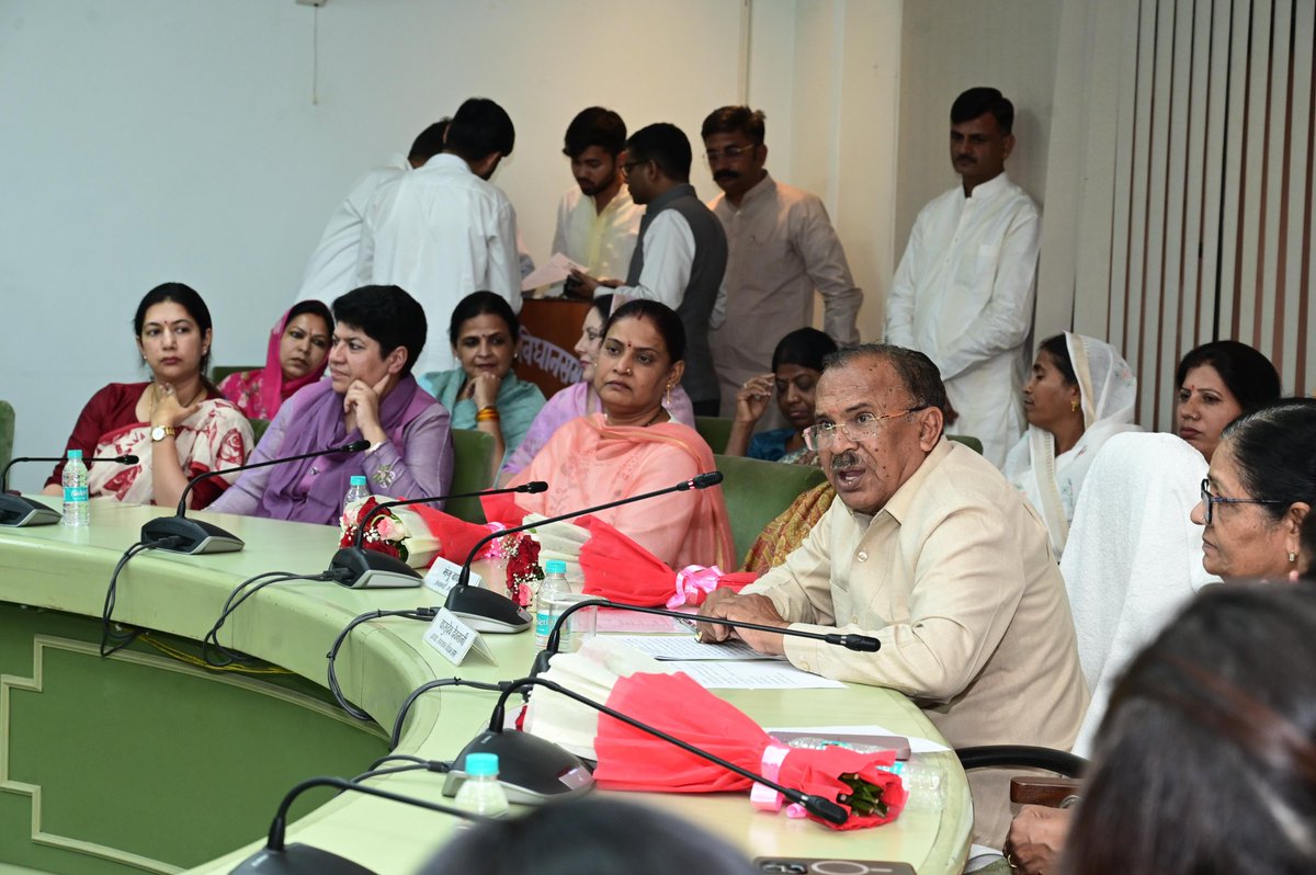 Rajasthan Vidhan Sabha tweet media