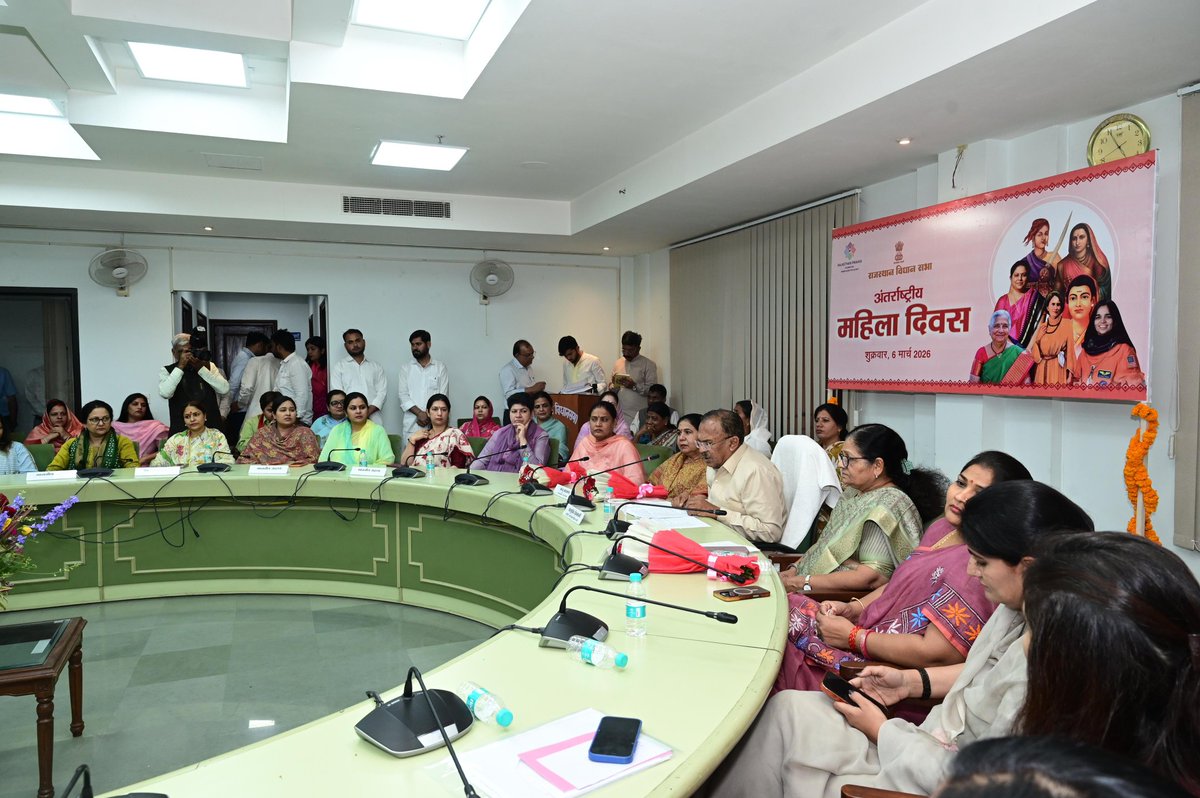 Rajasthan Vidhan Sabha tweet media