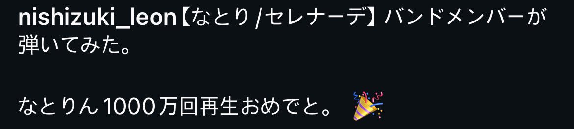 나토링< 실환갘ㅋ//