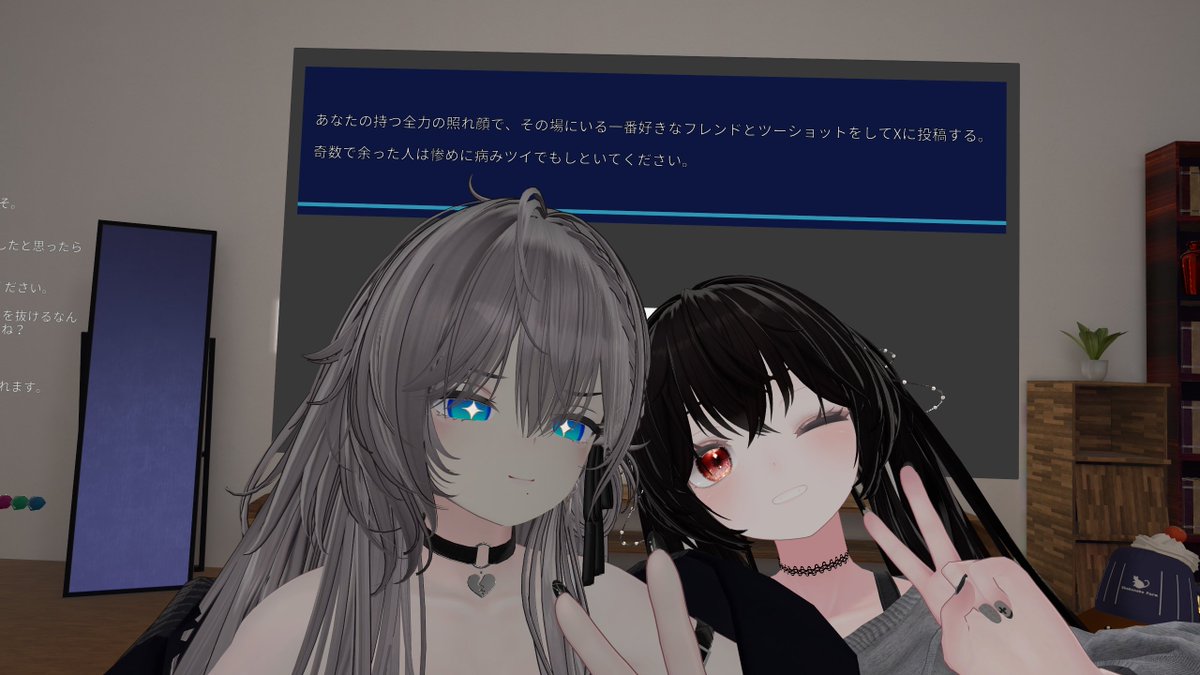 ましろん tweet media