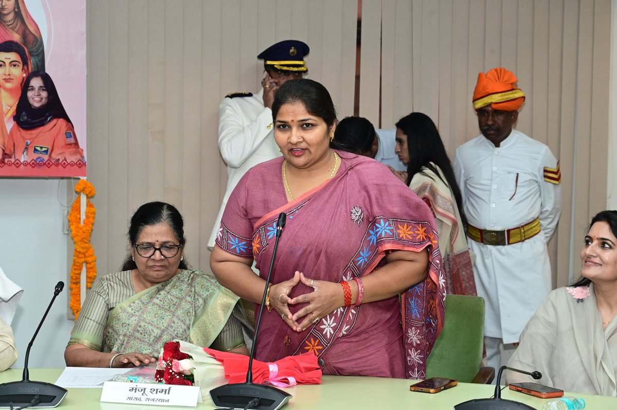 Rajasthan Vidhan Sabha tweet media