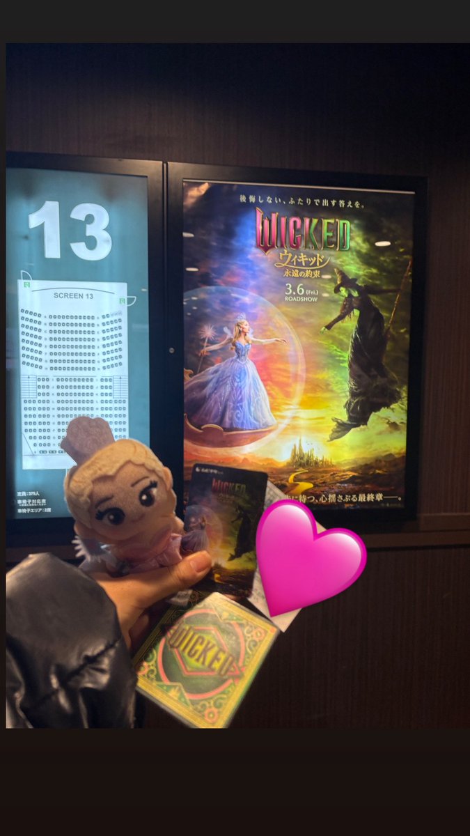 BABICORN77's tweet photo. WICKED for good見てきました
もう最初から鳥肌が止まらないし何回も泣いちゃうし！去年のWICKEDと、オズの魔法使いと、この話が全部繋がった時にはもう呆然としました……!!!🩷💚通いつめます！！！ https://t.co/tAobA83Ffi