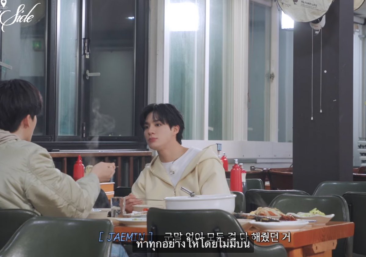 สิ่งที่แจมมี่อยากขอบคุนโน่ : 
😭😭😭😭😭😭😭😭😭😭😭😭😭😭😭😭 เค้ารักกันมาก😭😭