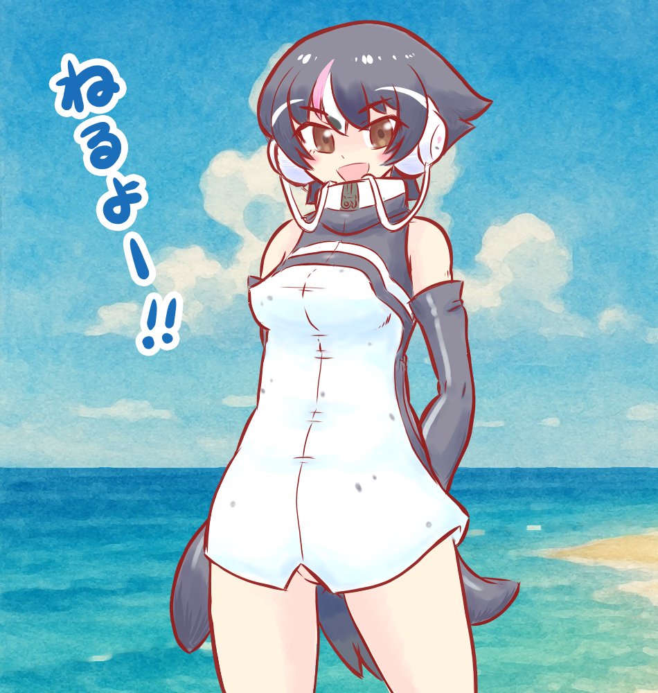 🐧ねるぱごす!! 