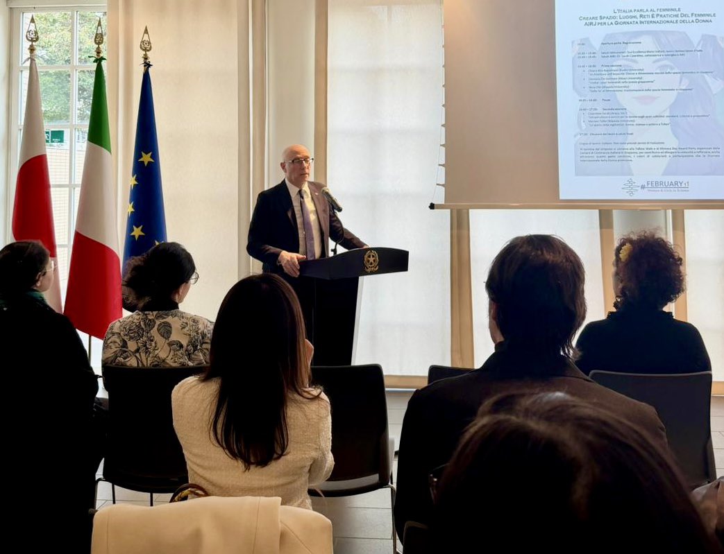 mariovattani's tweet photo. Oggi in ambasciata eccellente seminario organizzato da #AIRJ su donne e spazi della ricerca in #Giappone
Fare rete tra ricercatori italiani è importante: cooperazione scientifica e tecnologica è pilastro del ns partenariato strategico 🇮🇹🇯🇵
Grazie a tante studiose intervenute☀️ https://t.co/0qaT7wQSPF