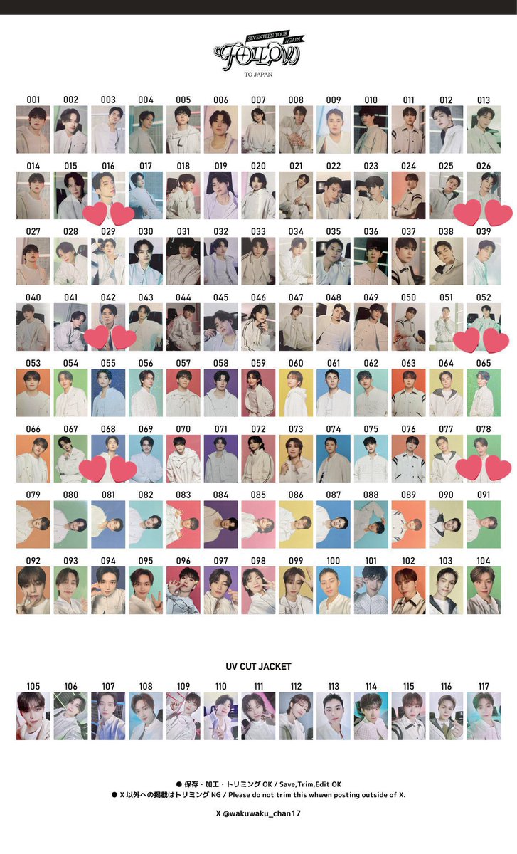 もんどん tweet media