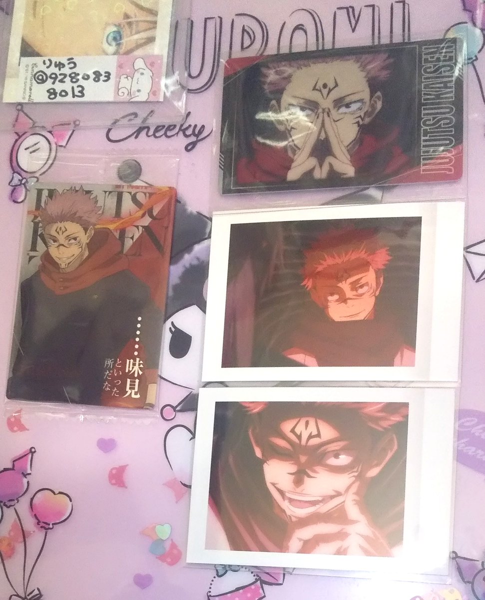 りゅう tweet media