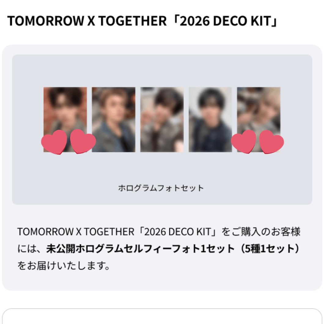 もんどん tweet media