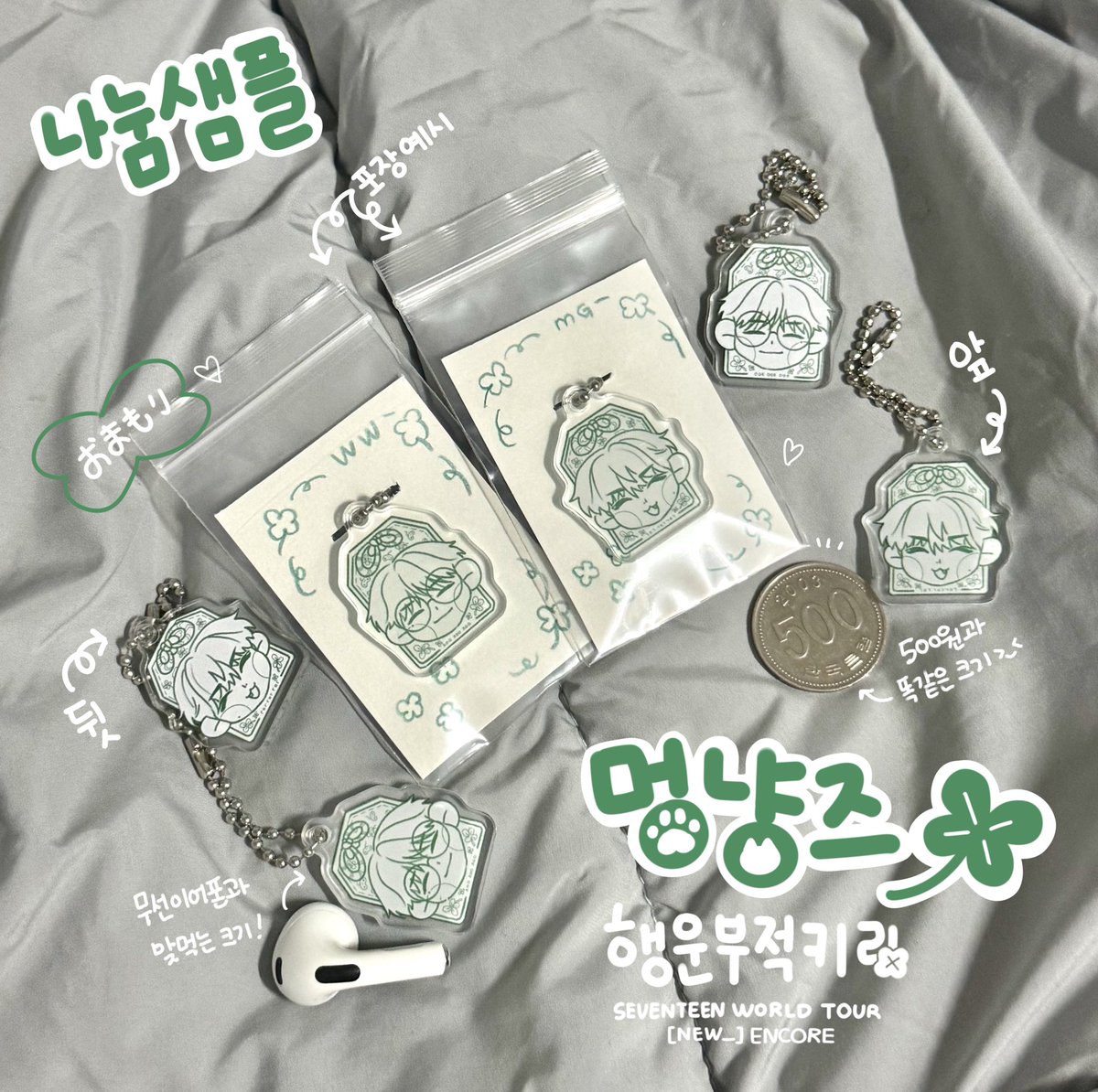 삼현 tweet media
