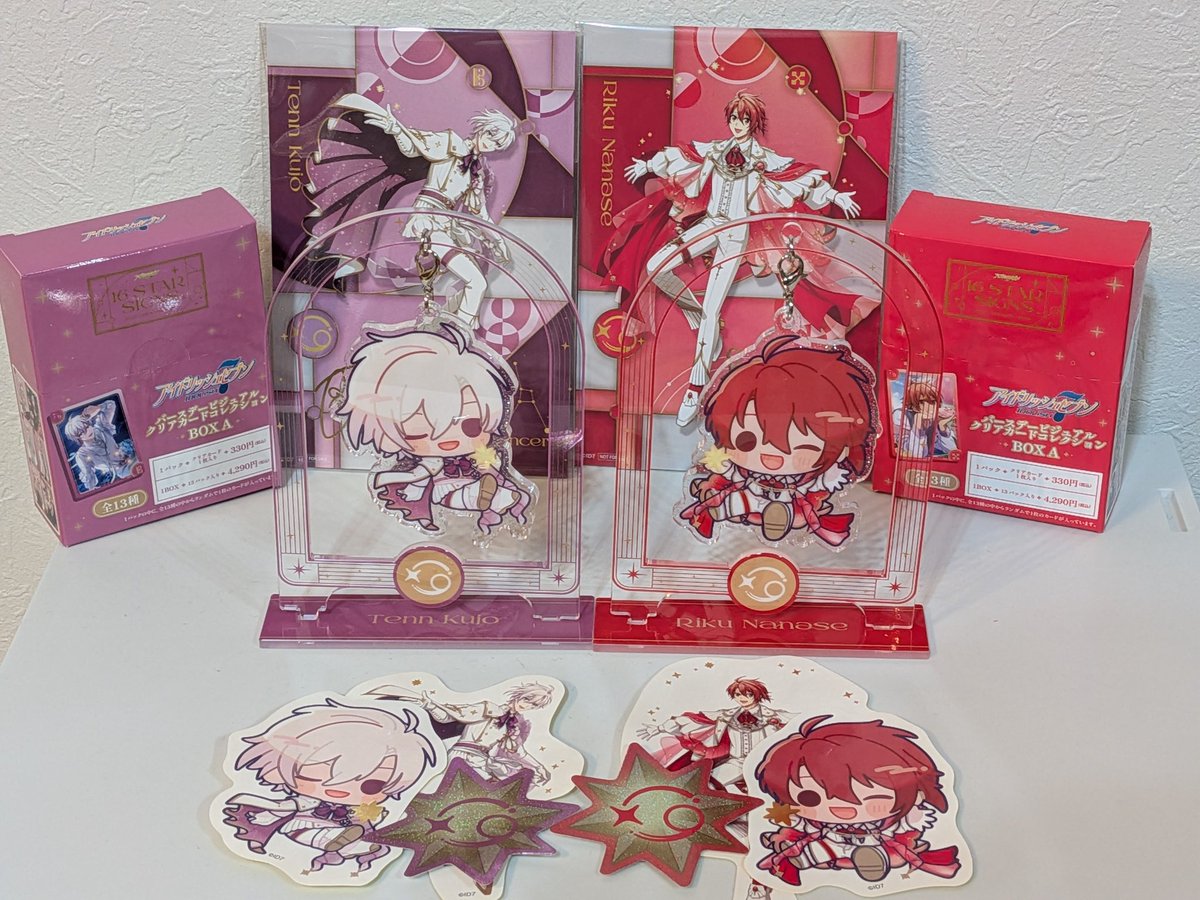 咲狸(さくぽん) tweet media