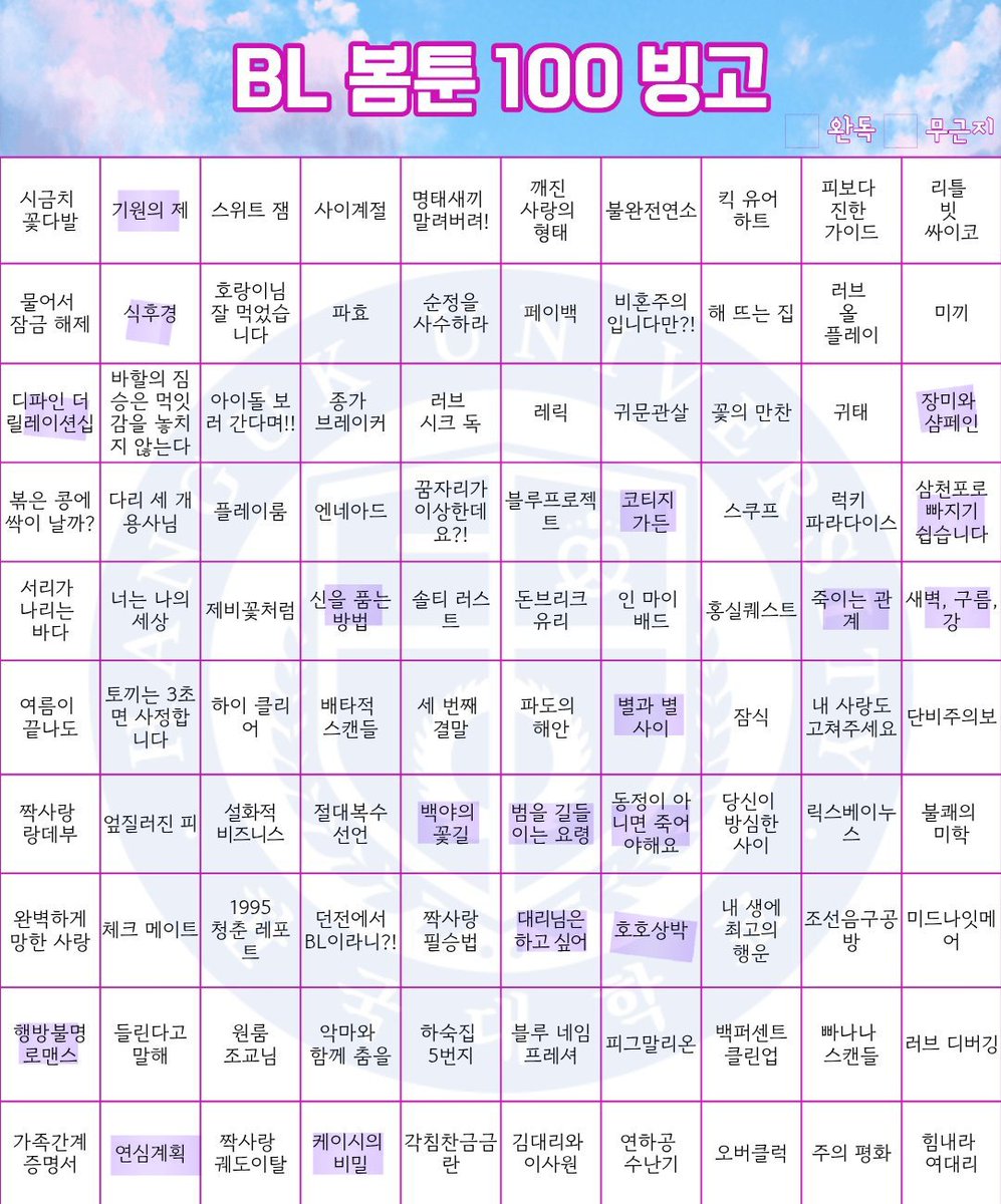 생각보다 많이 안봤네,,,