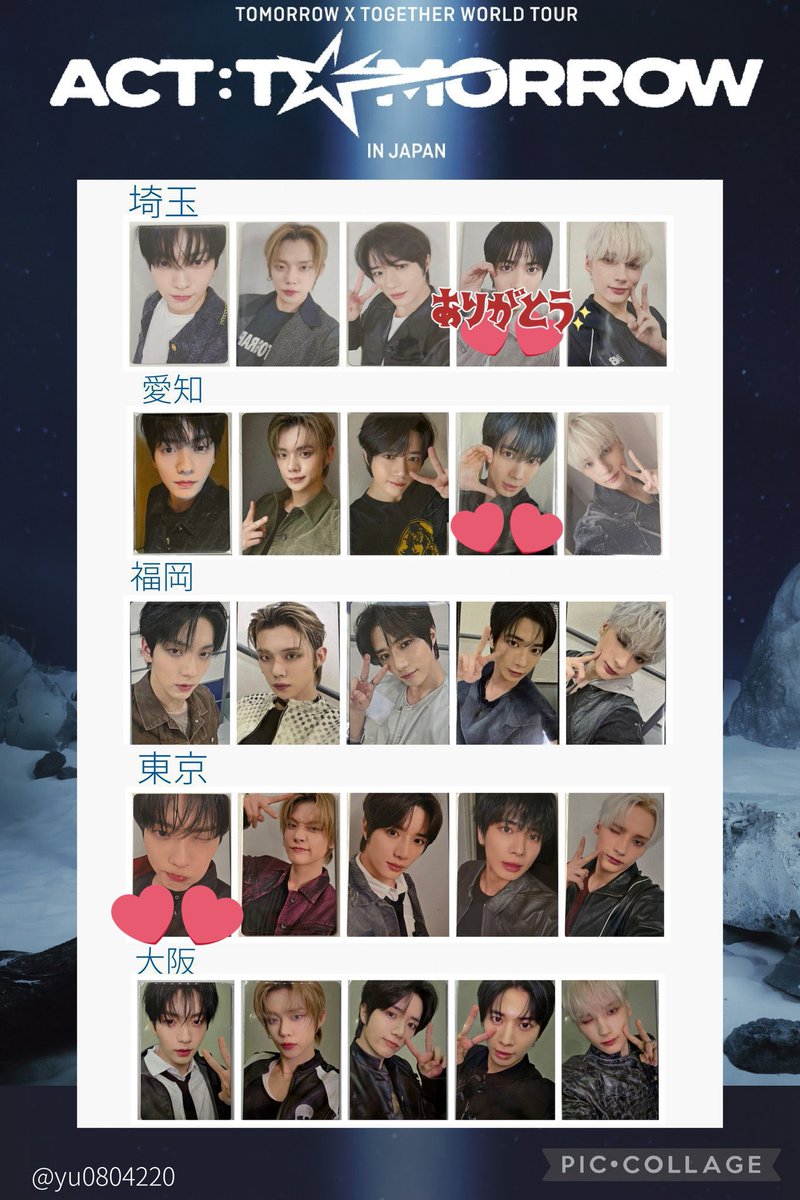 もんどん tweet media