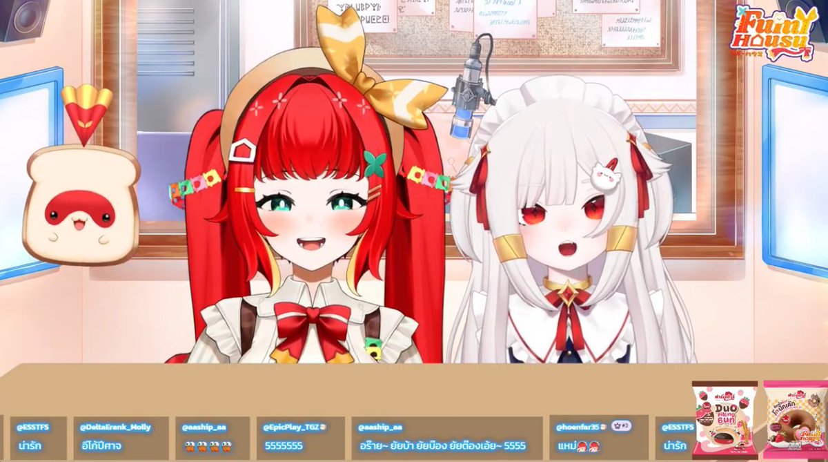 Fumi Hausu🍞 tweet media