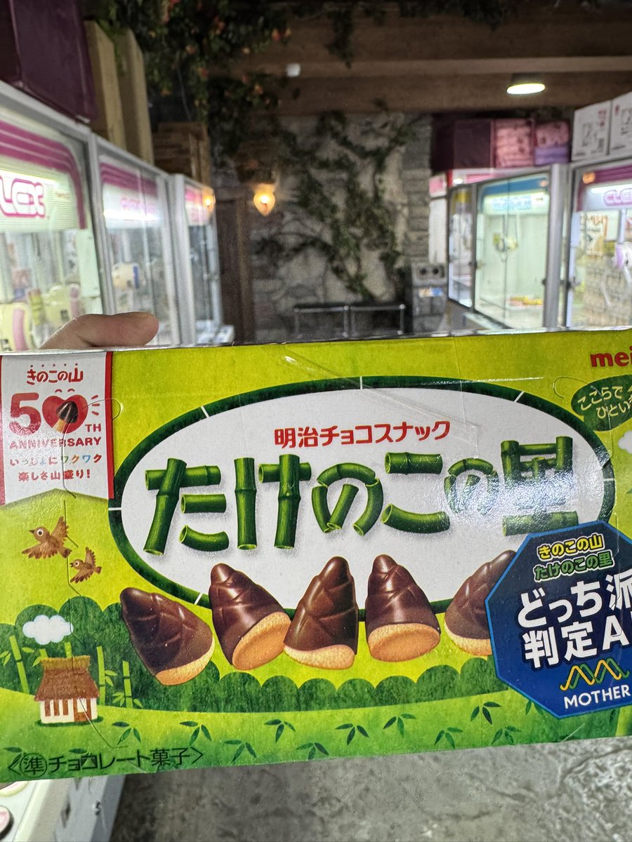 Jun (@Jun10878501) / Posts / X