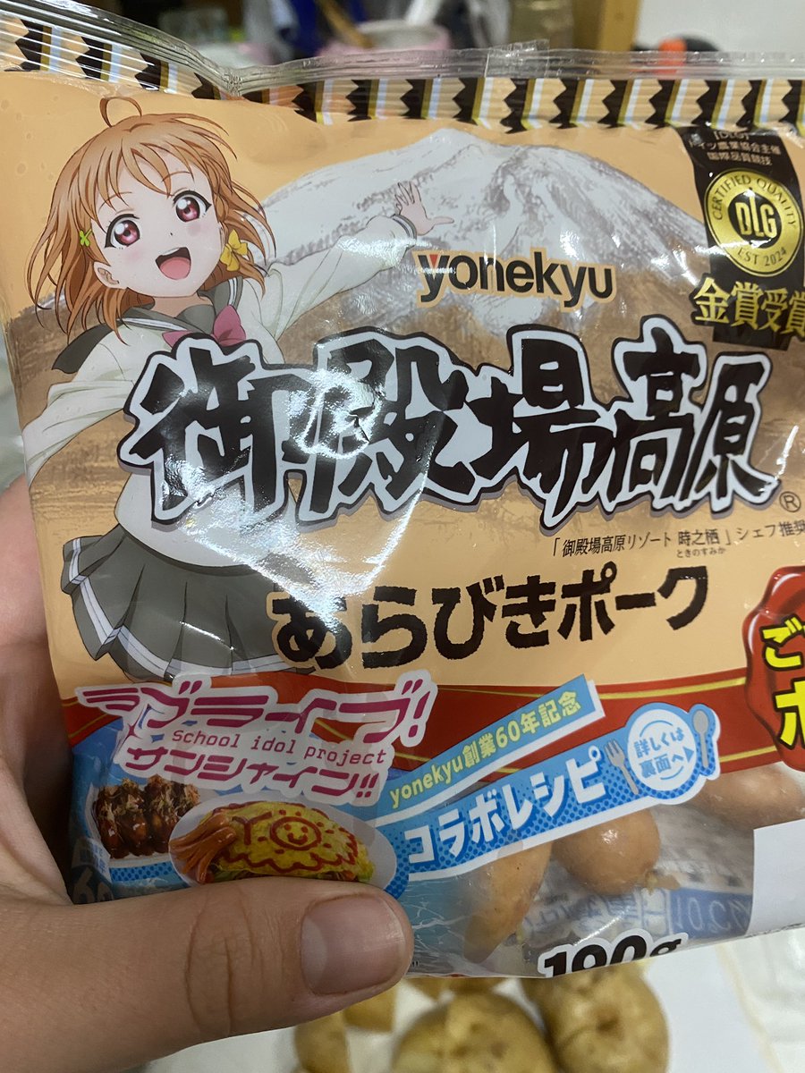 illustIKD's tweet photo. オタクちゃん... https://t.co/DclUqnR2VL