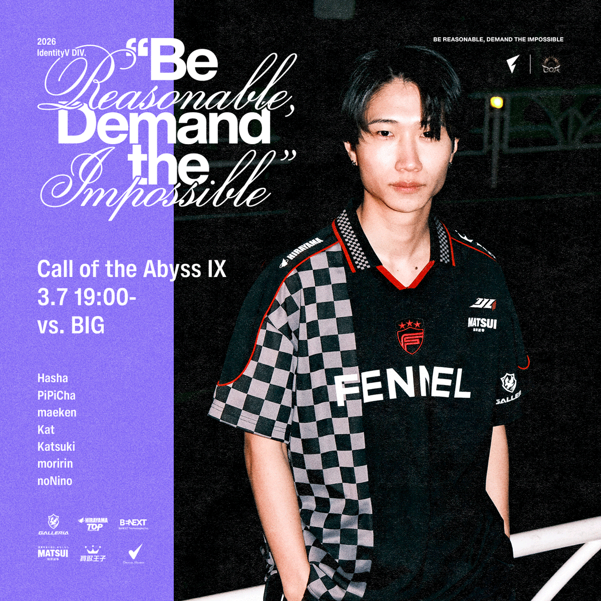 FENNEL 第五人格部門 (@FL_IdentityV) / Posts / X