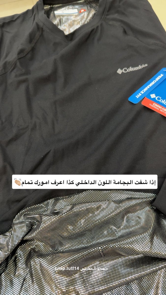 محمد الحناكي tweet media