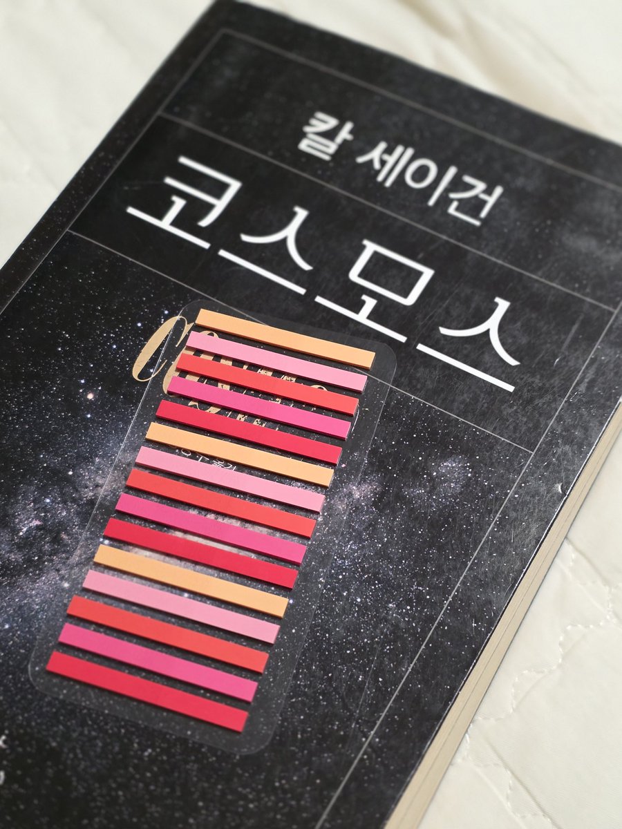 곡새콤식🕯 tweet media