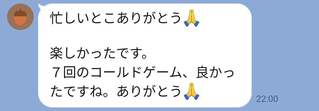 aki_164's tweet photo. ◎今日
「N押してもWBC観れないよ」
「イチローが走ってる。けど、これじゃないよね」
「なんか、ドラえもんばっか始まっちゃう」
番組の直リンクをLINEで送る
「原監督が出てるね。これだね？これだね？」
「４点取ってる！」
「もう電話かかってこなかったら、観れてると思って」
◎さっき↓ https://t.co/mRygXRvx7t