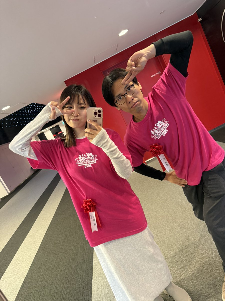 群遊開催うれしいねえ🥳
2025はどの棋力の方も楽しめるイベントでしたよ！みなさん！！
あとこんなに早く日程お知らせしてくれるなんて神かよ！空けといた方がいい！よ！
2025行かなくて後悔してた人たくさんいたよ！
2025はかんかん先生とペア🥳矢場とん様のぶーちゃんも配信きてくれたのいい思い出🫶