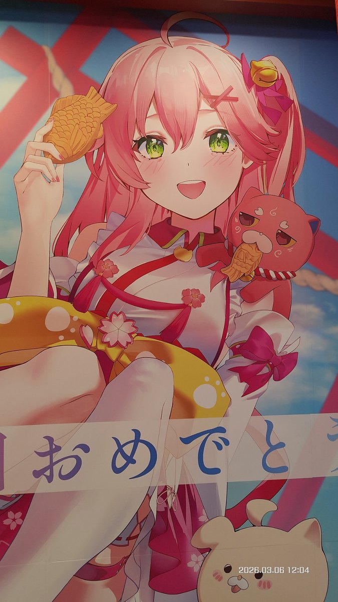 band2233246309's tweet photo. VTuber さくらみこ生日紀念廣告燈箱與壁貼
台北地下街
#桜前線みこちへ
#Project_35
#2026_Miko_Day
#holocheer https://t.co/3ADEaKdMpy