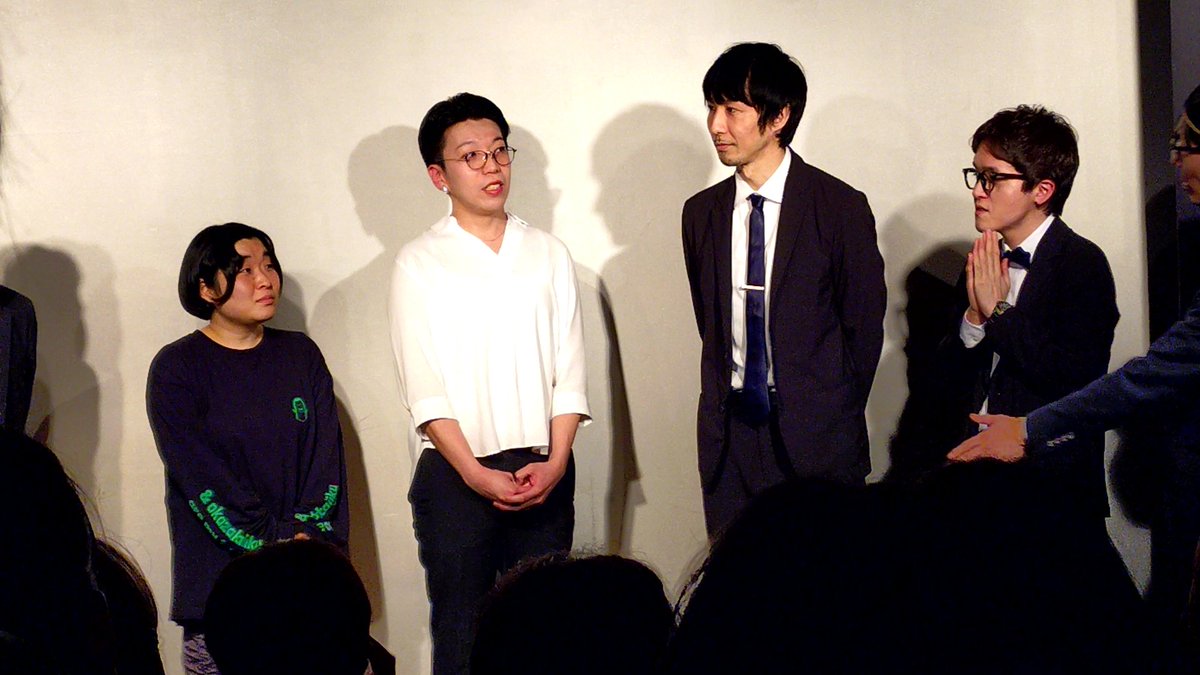 おおぞらモードも今夜も星が綺麗も
どっちも観られるの幸せ過ぎた❤

全組しっかり面白かったけど
オクムラくんの声だけは心配🥺