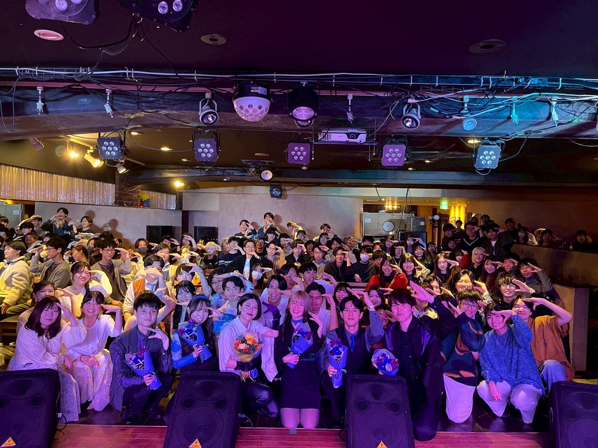 ryo_ONEBEENS's tweet photo. 📘＿＿＿＿＿＿＿終演＿＿＿＿＿＿＿📘

ラストライブ『― 了 ―』は終演いたしました。

今まで関わり、愛してくださった皆様へ深く感謝申し上げます。

本当にありがとうございました。

　　　　　　　　　　　　　　　― 了 ―

#了ラストライブ #了音楽 https://t.co/eq33cfzNnF