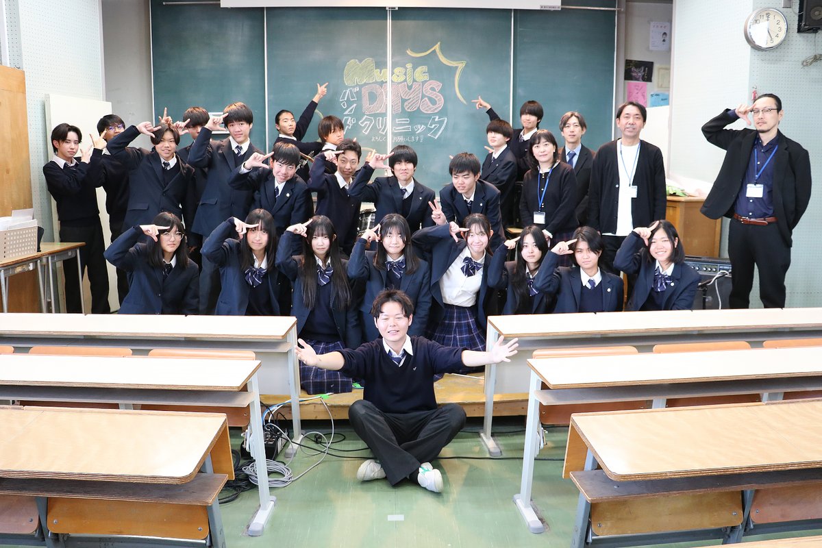 MUSIC DAYS【公式】 tweet media