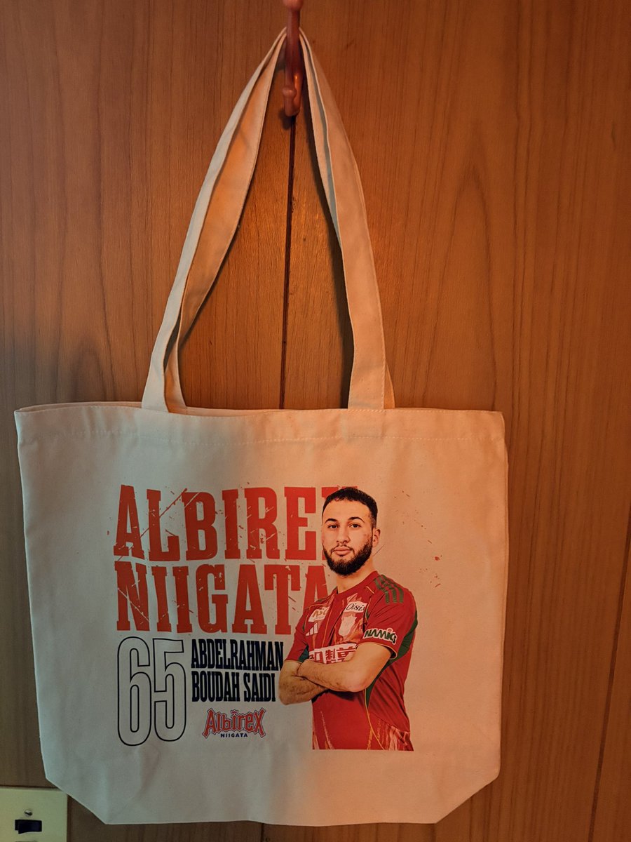 今日届いた🤣🫠🤣🫠🤣🫠
おー、使ったろやないかい😤🫠😤🫠