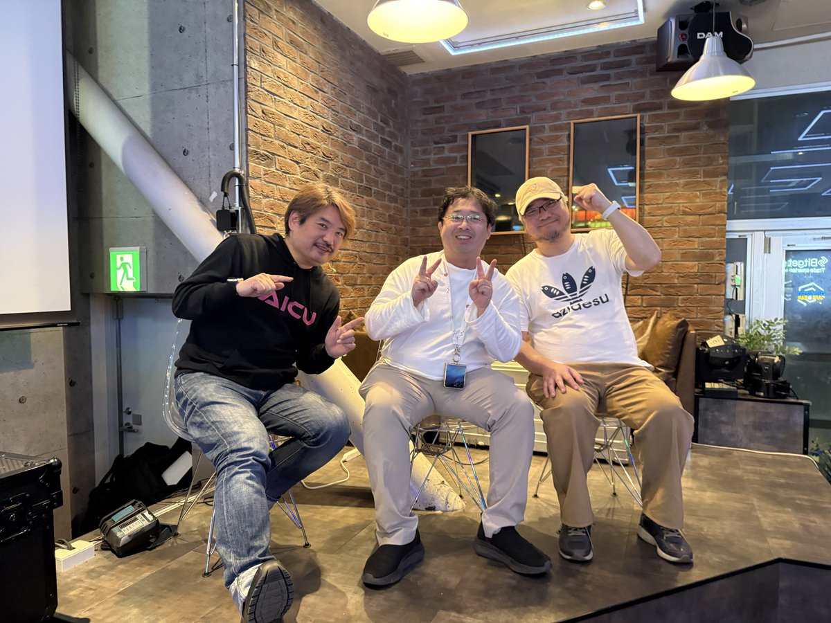 AICU - つくる人をつくる tweet media