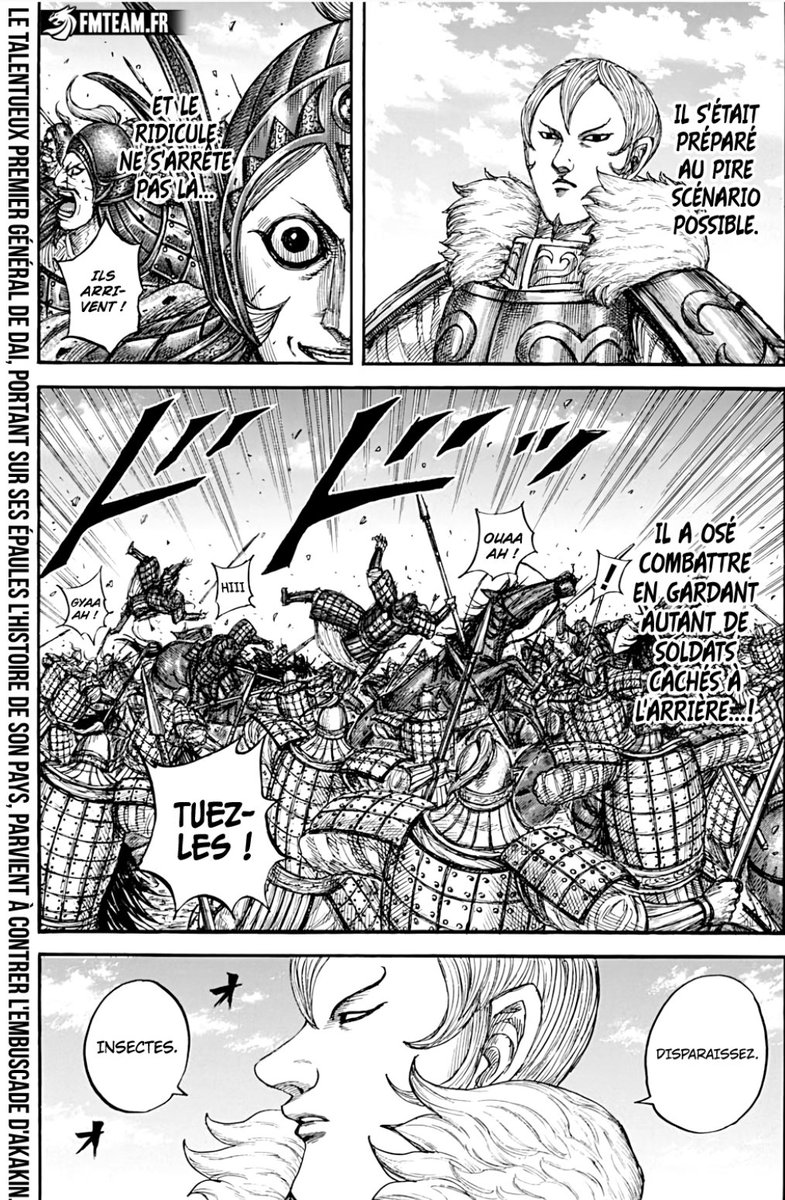 yellow_tiger90's tweet photo. #Kingdom868
Les batailles dans Kingdom :
-Riboku cook un plan 2 ans à l'avance
-Qin a prévu un plan pour le contrer
-L'ennemi a prévu une contre-attaque
-Qin sort une unité secrète
-Zhao a une réserve au cas où
-Qin gagne de manière désespérée via le pouvoir de l'amitié https://t.co/M4YFThIc7a