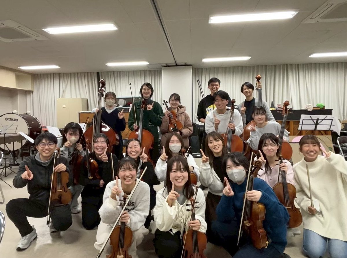 ehimemedstrings's tweet photo. 愛媛大学医学部に合格の皆さんおめでとうございます🎊
愛媛大学医学部室内合奏団は、新入部員を大募集中です🎶
初心者、経験者共に大歓迎！！楽器の貸出も行っているので気軽に見に来てください🎻
今後、新歓情報も随時発信していくので、是非チェックしてみて下さい！
#春から愛大　#愛媛大学 https://t.co/yf41IgVBCo
