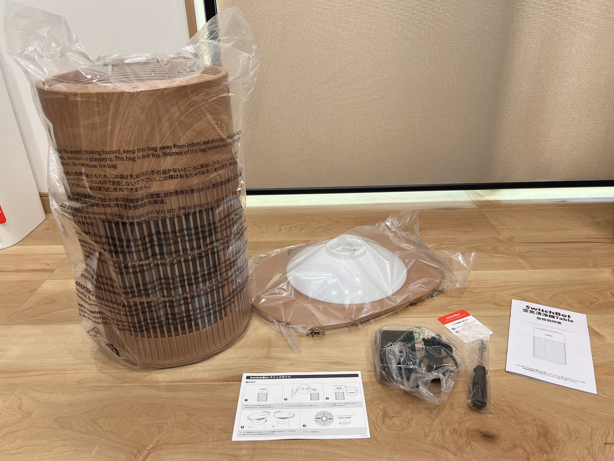 ももち𓃘 tweet media