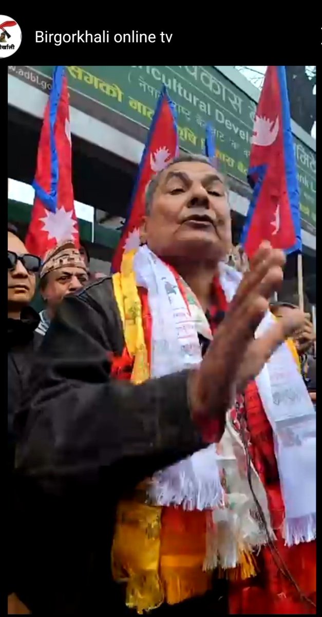 दुर्गा छुटे
यो एल्गोरिथ्म, एनजीओ र मिडिया क्याप्चर मार्फत गरिएको  युवा लक्षित चुनाव हो 
पुरानाहरु राष्ट्रिय सहामती पछि मात्र चुनावमा जानुपर्थ्यो, अब कांग्रेस एमाले राप्रपाले नतिजा देखे
हामीले सेनालाई पनि सोध्नुपर्छ - यो चुनाव किन आवश्यक पर्यो?
facebook.com/birgorkhalionl…