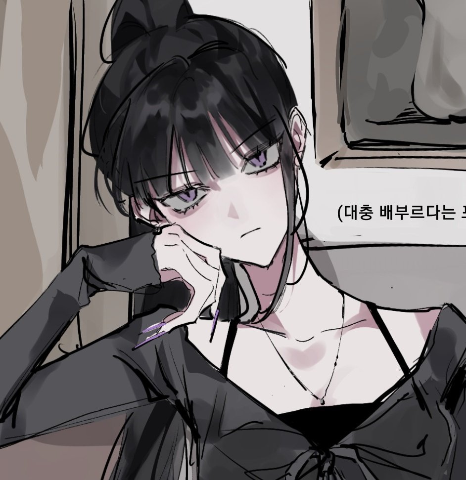 초-미인이잖냐-??!!