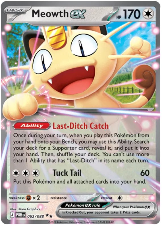 PokeDuels tweet media