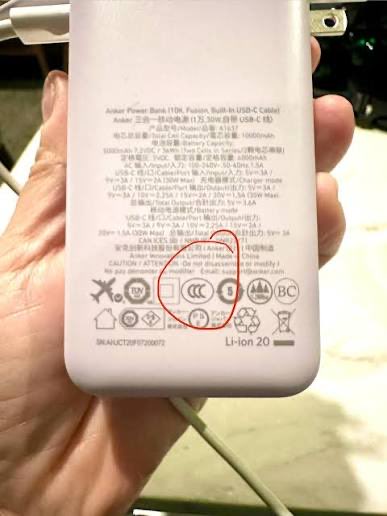 النيزك tweet media