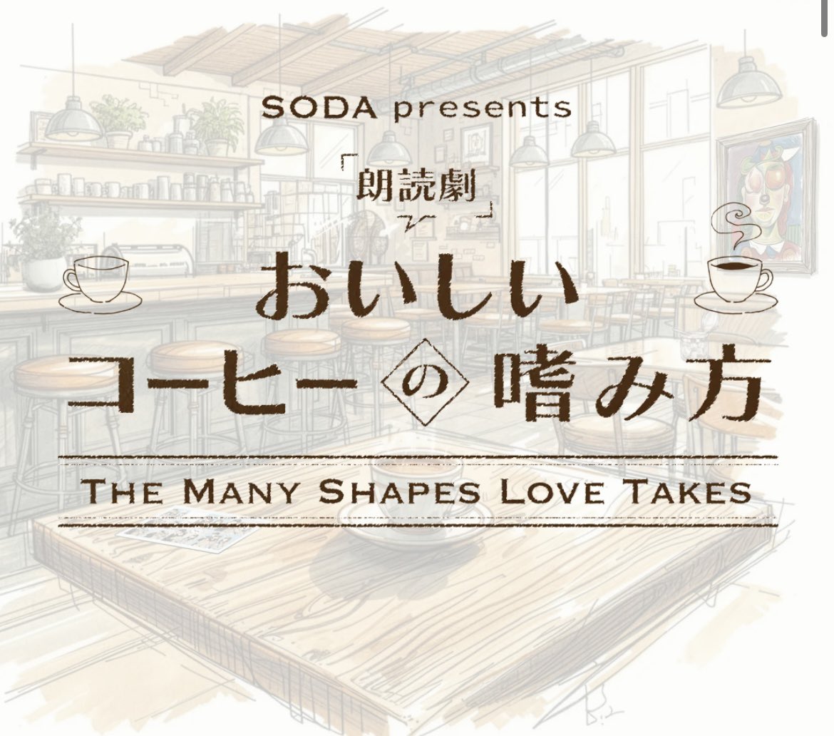 林千浪 tweet media