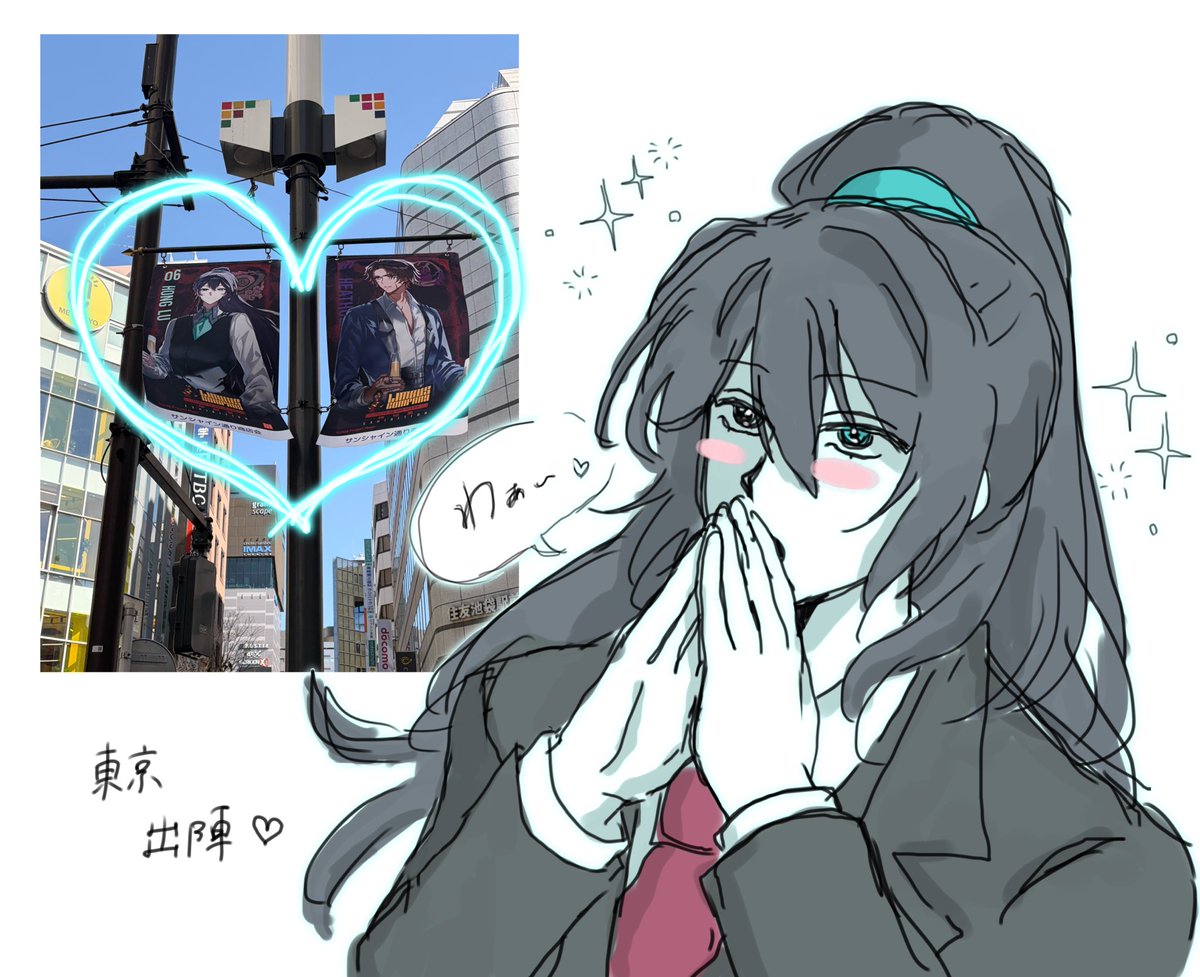 はっぴー tweet media