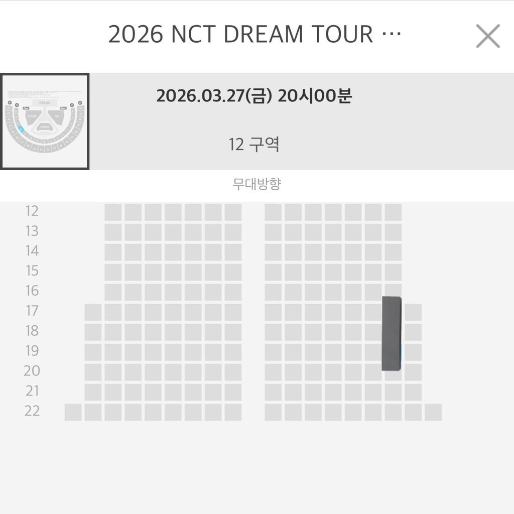 cbnoxc's tweet photo. @_
NCT DREAM TOUR ＜THE DREAM SHOW 4 : DREAM THE FUTURE＞  ドリショ ドリム チケット 買取 譲渡 アンコン　

3/27
vip5区域7〜9列　10.0
12区域6〜8列　6.0

チケット実物認証可能
dm、オプチャまでお願いいたします https://t.co/qdaVrvvf9S
