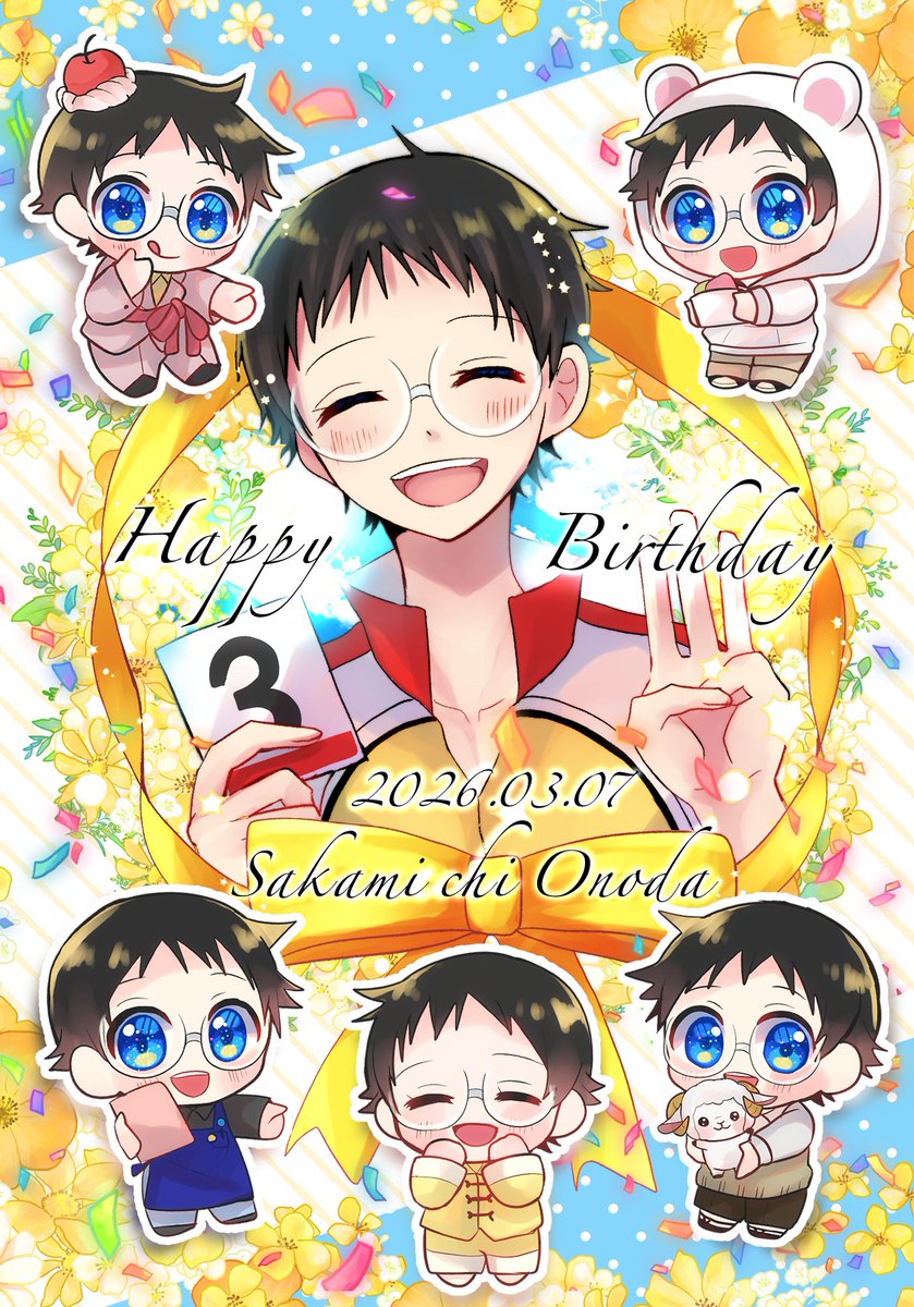 mizu_tamano's tweet photo. 💛⟡.·*.···································⟡.·*. 💛
                  2026.03.07
            𝐇𝐚𝐩𝐩𝐲 𝐁𝐢𝐫𝐭𝐡𝐝𝐚𝐲.⋆𝜗𝜚.*
            Sakamichi  Onoda
💛⟡.·*.··············��····················⟡.·*. 💛
#小野田坂道誕生祭2026
#小野田坂道生誕祭2026 https://t.co/OkDXszTXle
