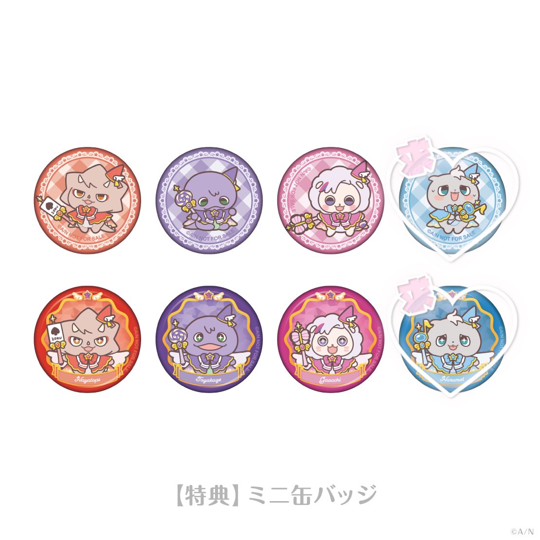 まる@取引 tweet media