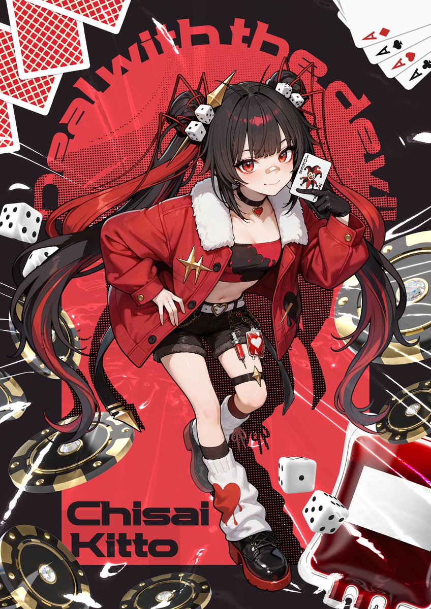 치사이 키토 2026.04.04 7pm 데뷔 tweet media