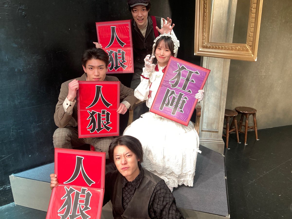 小川丈瑠 (ビューティフル・スーパー・ピープル) tweet media
