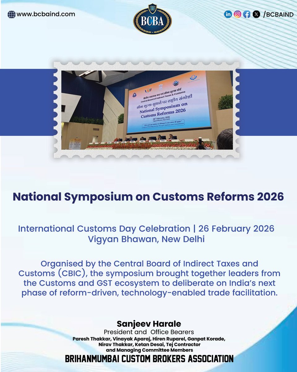 Brihanmumbai Custom Brokers Association tweet media