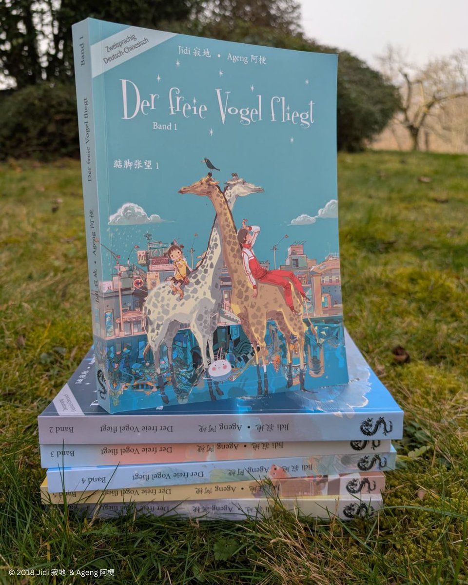 Chinabooks Manhua tweet media