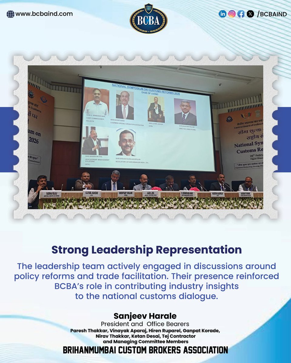 Brihanmumbai Custom Brokers Association tweet media
