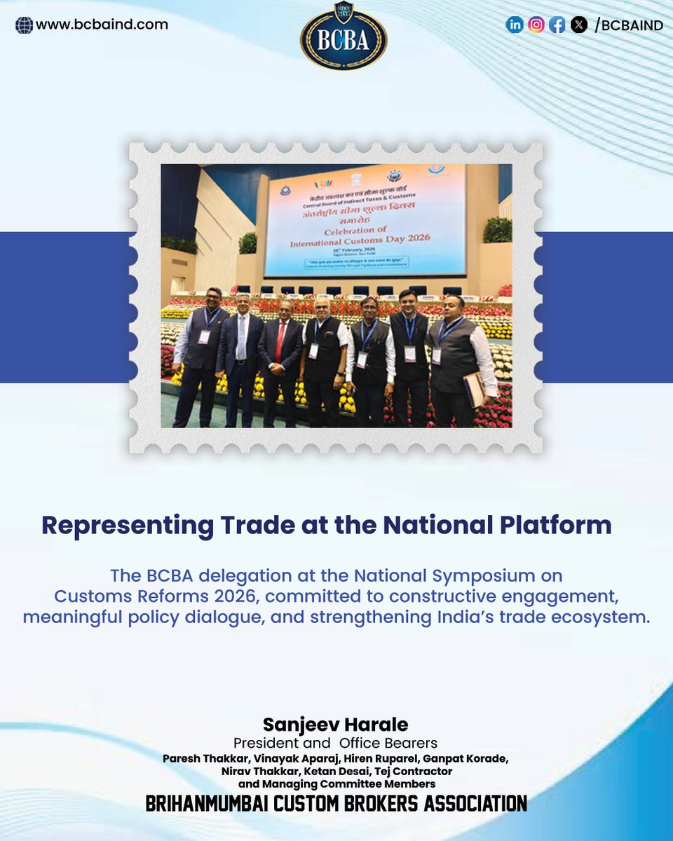 Brihanmumbai Custom Brokers Association tweet media