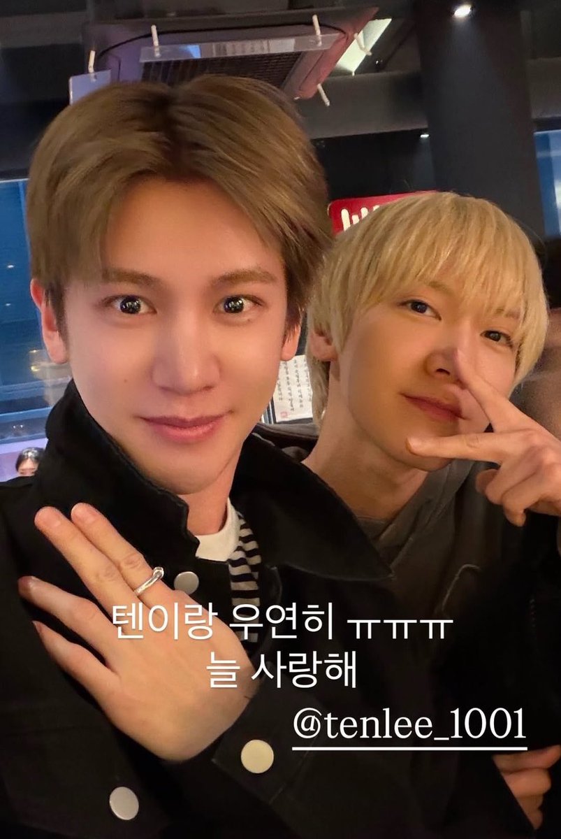 ห้ะ พี่โชเฮย์ 😭😭😭😭😭😭😭😭😭😭😭😭😭😭😭😭😭